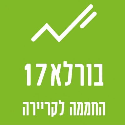 סשה זרצקי
