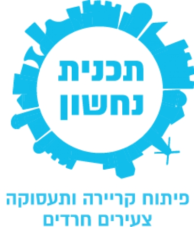 חיים קארפ